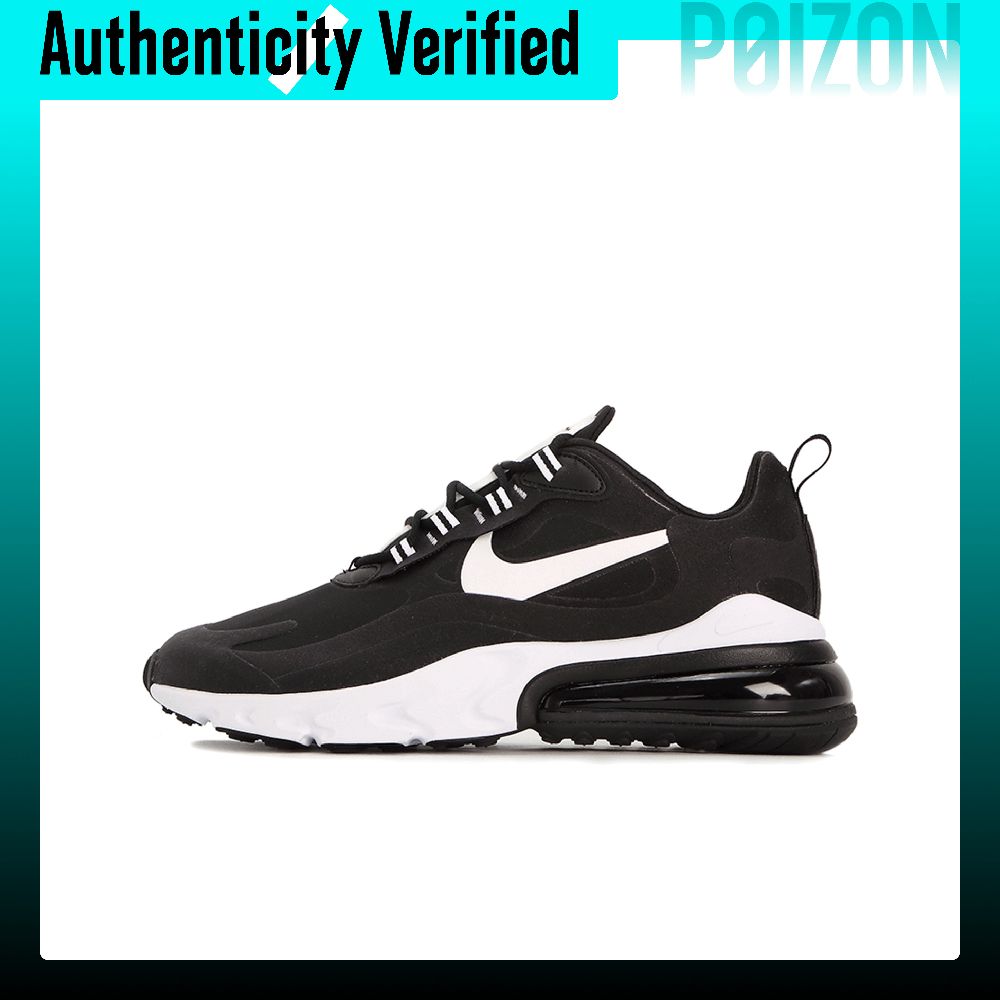 Nike Shoes Air Max 270 - Nike Air Max 270 Vintage in
