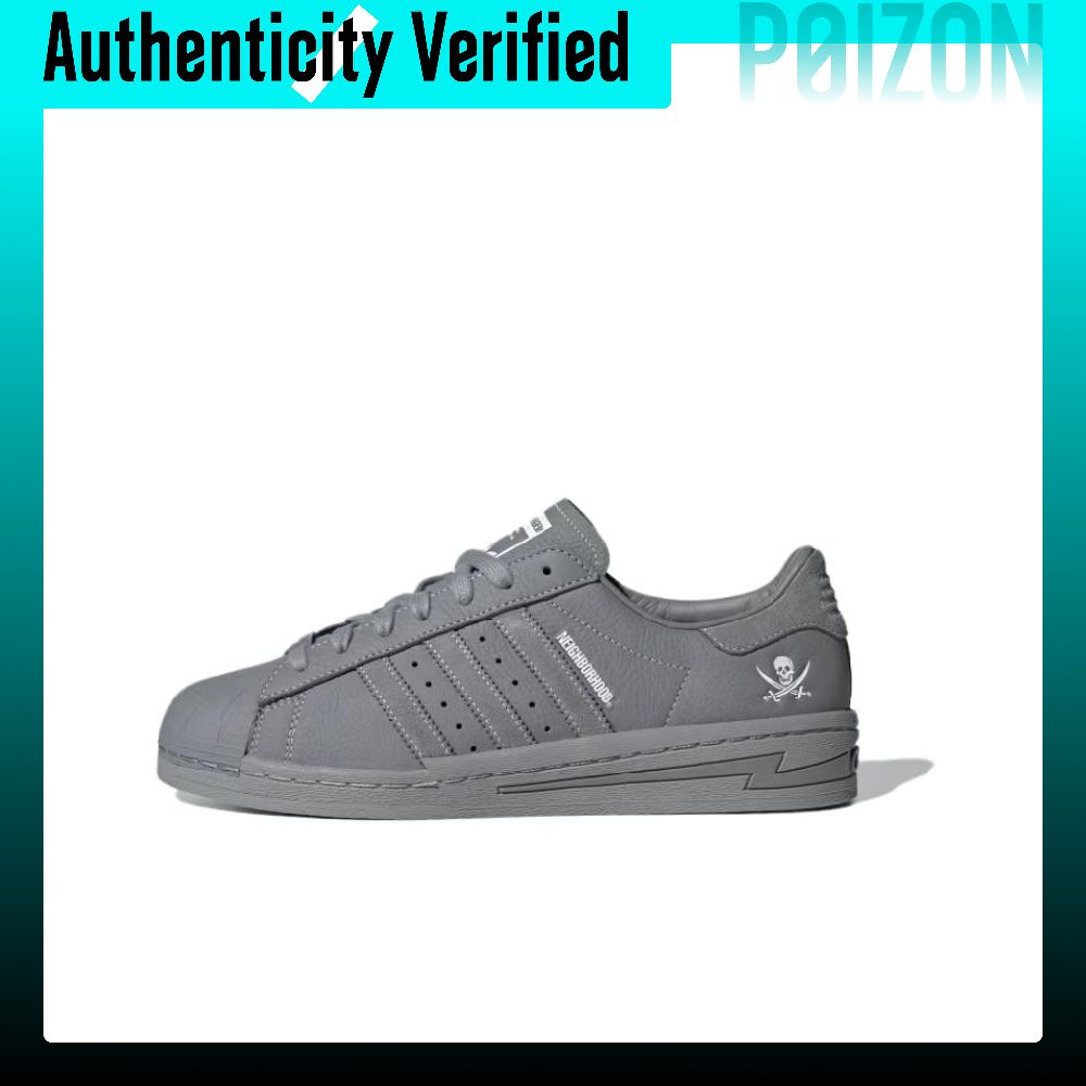Adidas Shoes Superstar - Adidas Originals x NEIGHBORHOOD SUPERSTAR Scarpe