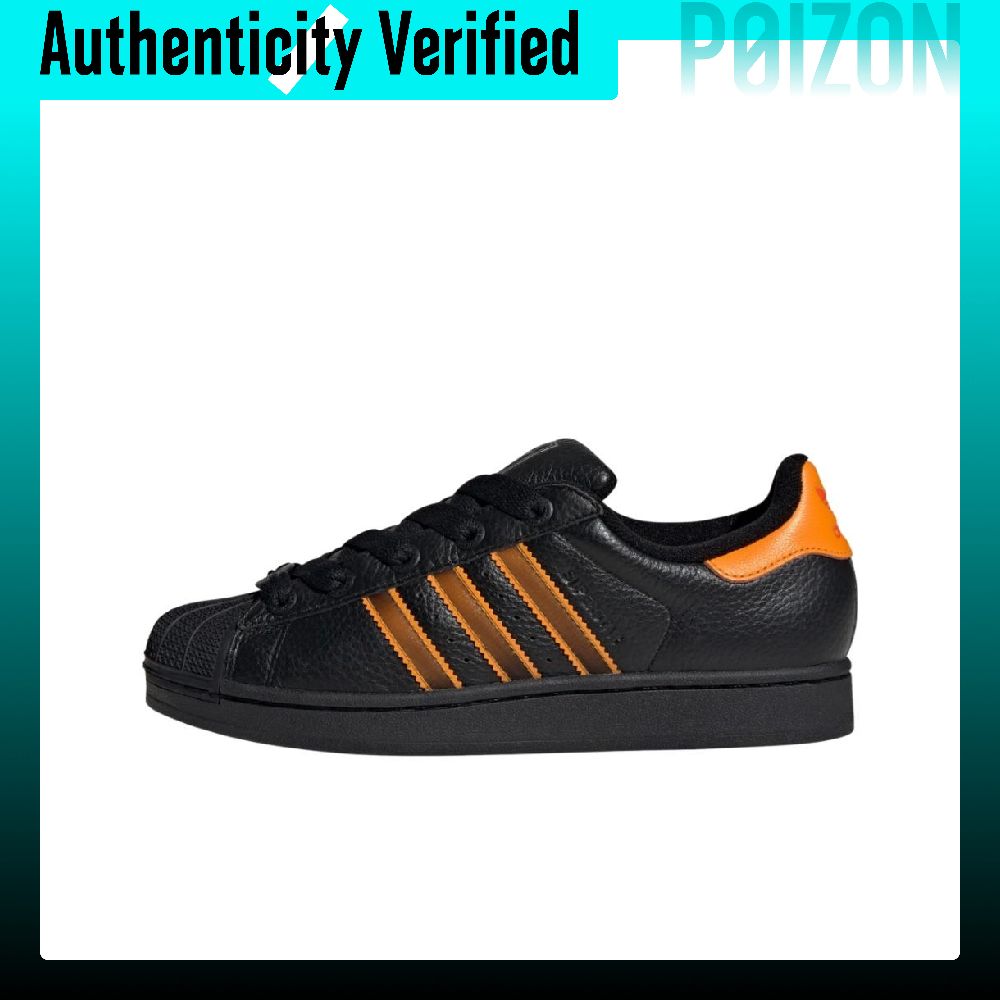 Adidas Shoes Superstar - Adidas Originals Superstar 2 Scarpe da