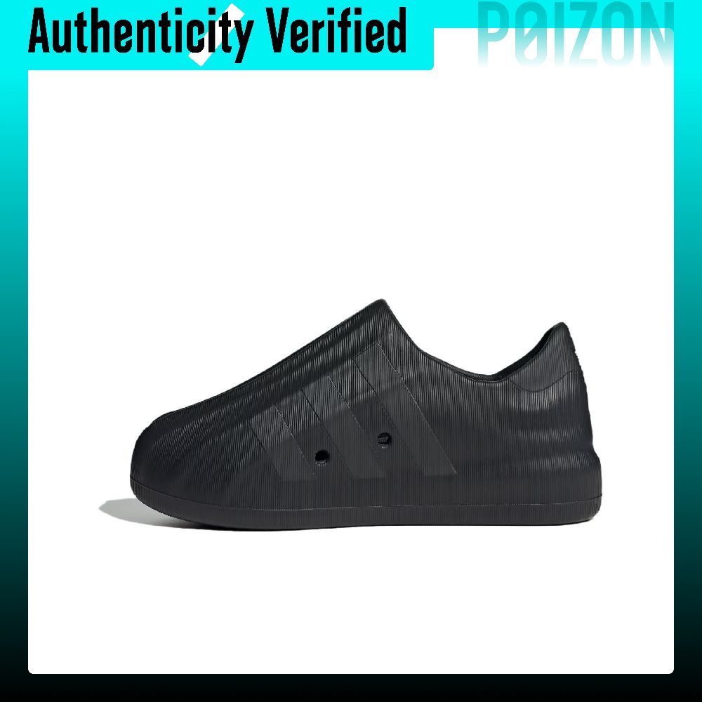 Adidas Shoes Superstar - Scarpe casual Adidas Originals AdiFOM Superstar,