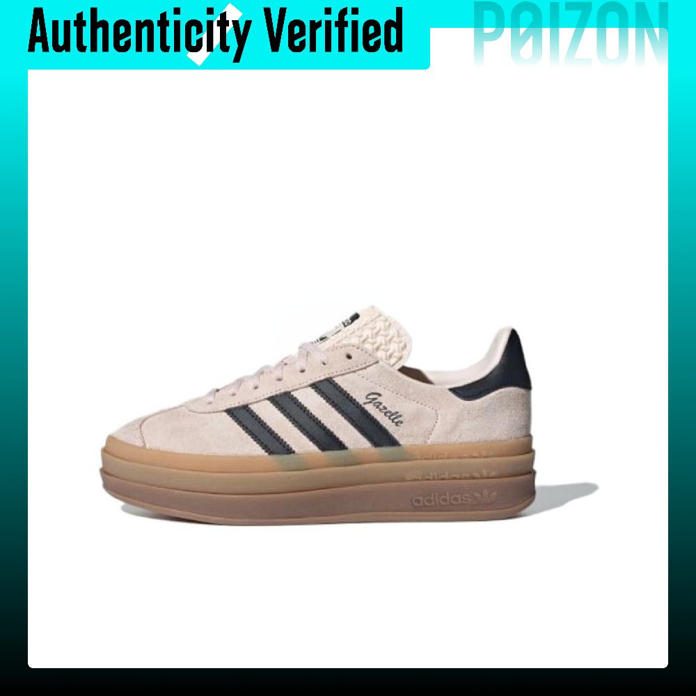 Adidas Shoes Gazelle - Adidas Originals GAZELLE BOLD Scarpe da
