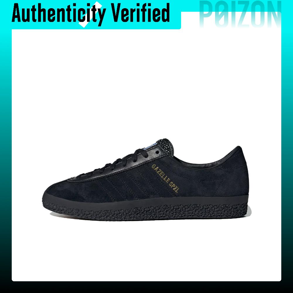 Adidas Shoes Gazelle - Scarpe da skate Adidas Originals Gazelle,