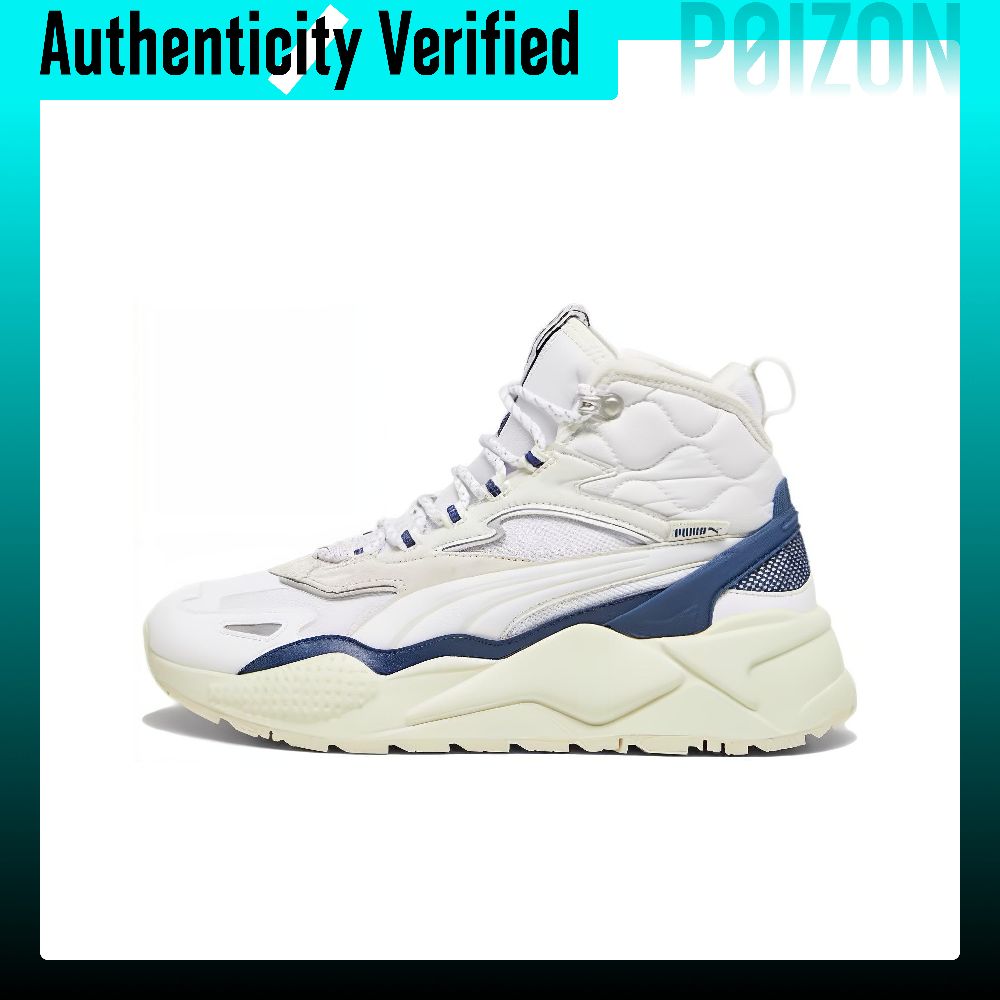 Puma Shoes Rs-X - Scarpe casual PUMA RS-X, modello unisex,