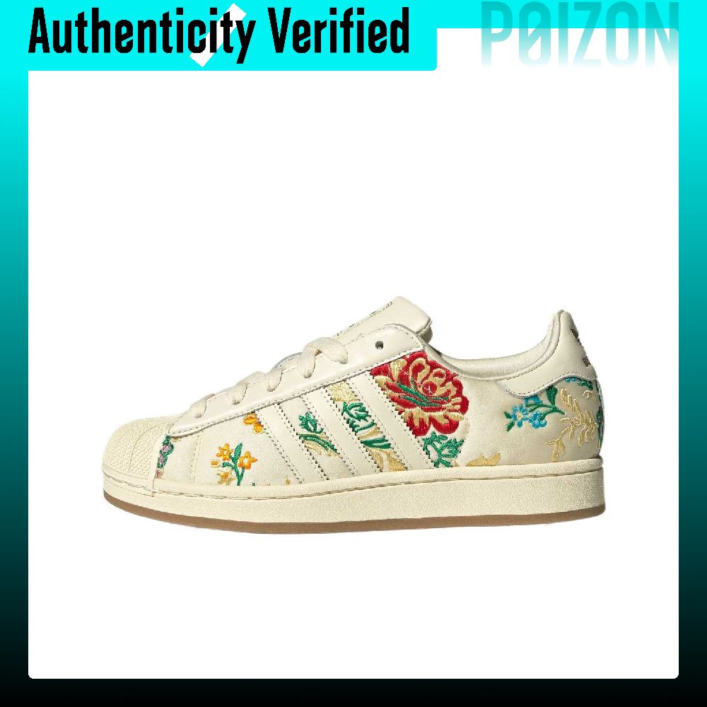 Adidas Shoes Gazelle - Adidas Originals Superstar 2 Scarpe da