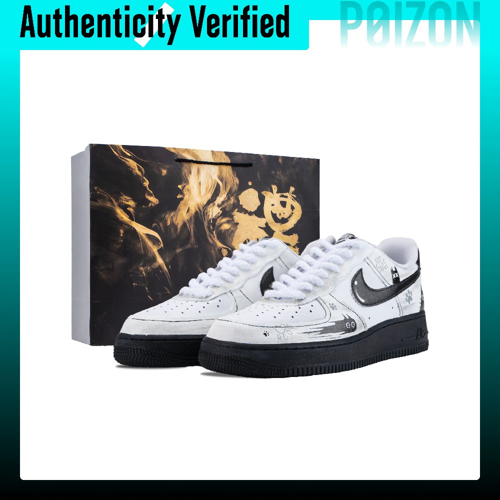 Scarpe da skate Nike Air Force - Nike Shoes Air Force 1 recensione e prezzo