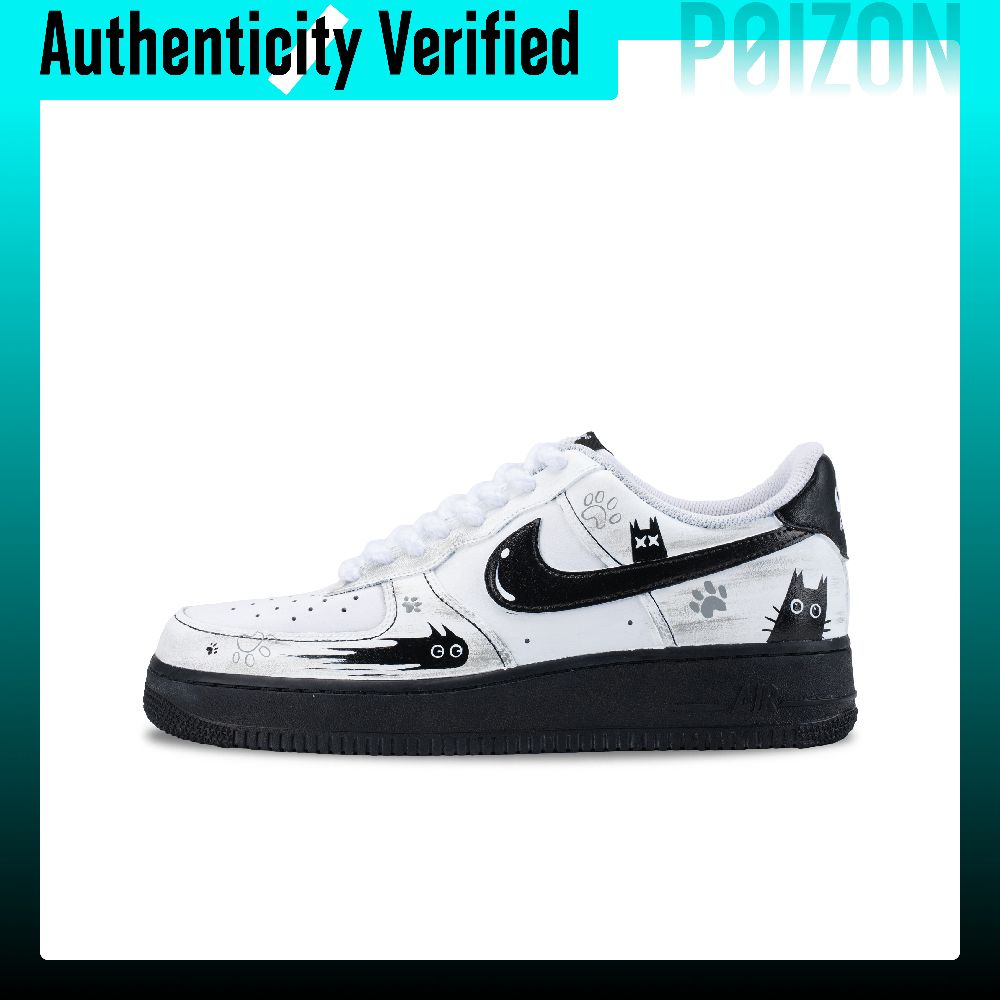 Scarpe da skate Nike Air Force - Nike Shoes Air Force 1 recensione e prezzo