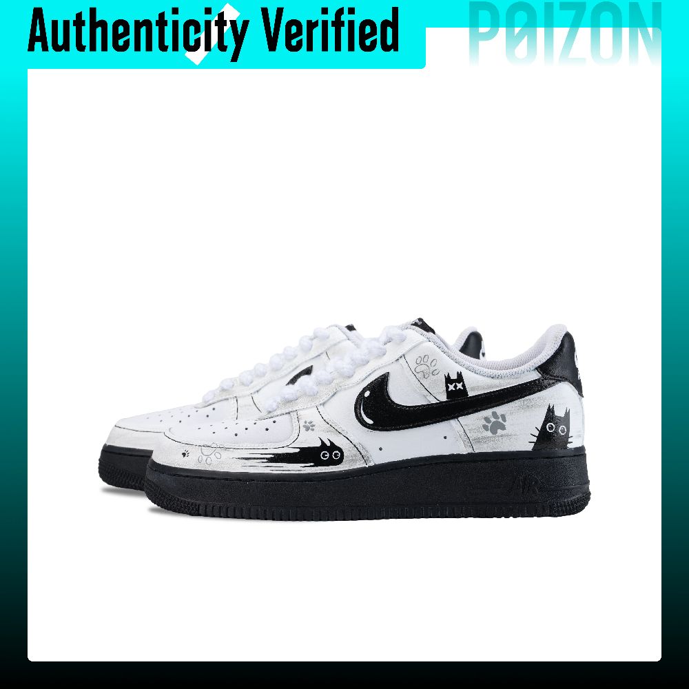 Scarpe da skate Nike Air Force - Nike Shoes Air Force 1 recensione e prezzo