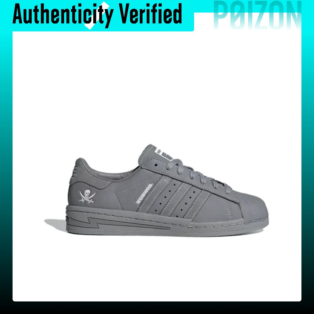 Adidas Originals x NEIGHBORHOO - Adidas Shoes Superstar recensione e prezzo