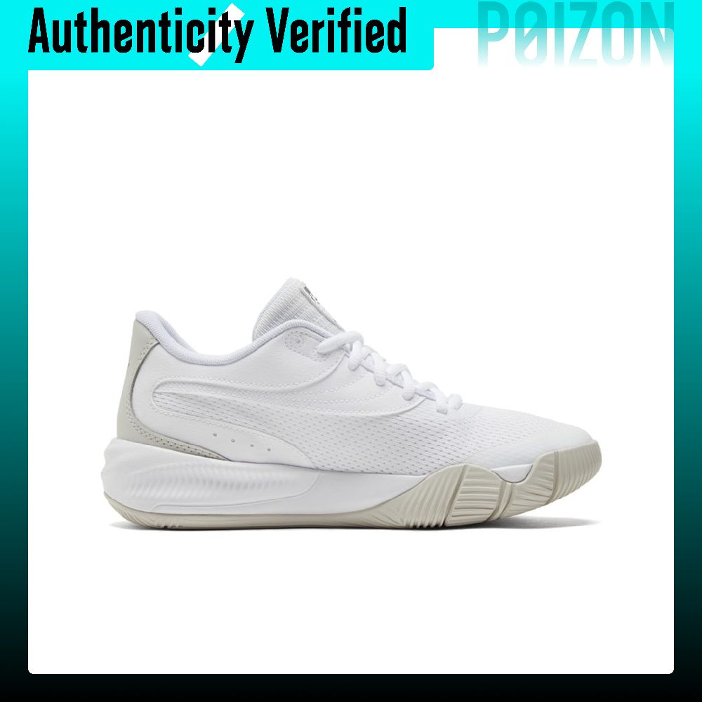 PUMA Scarpe da Basket Performa - Puma Shoes Rs-X recensione e prezzo