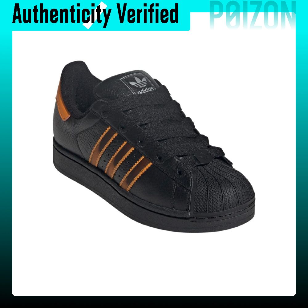 Adidas Originals Superstar 2 S - Adidas Shoes Superstar recensione e prezzo
