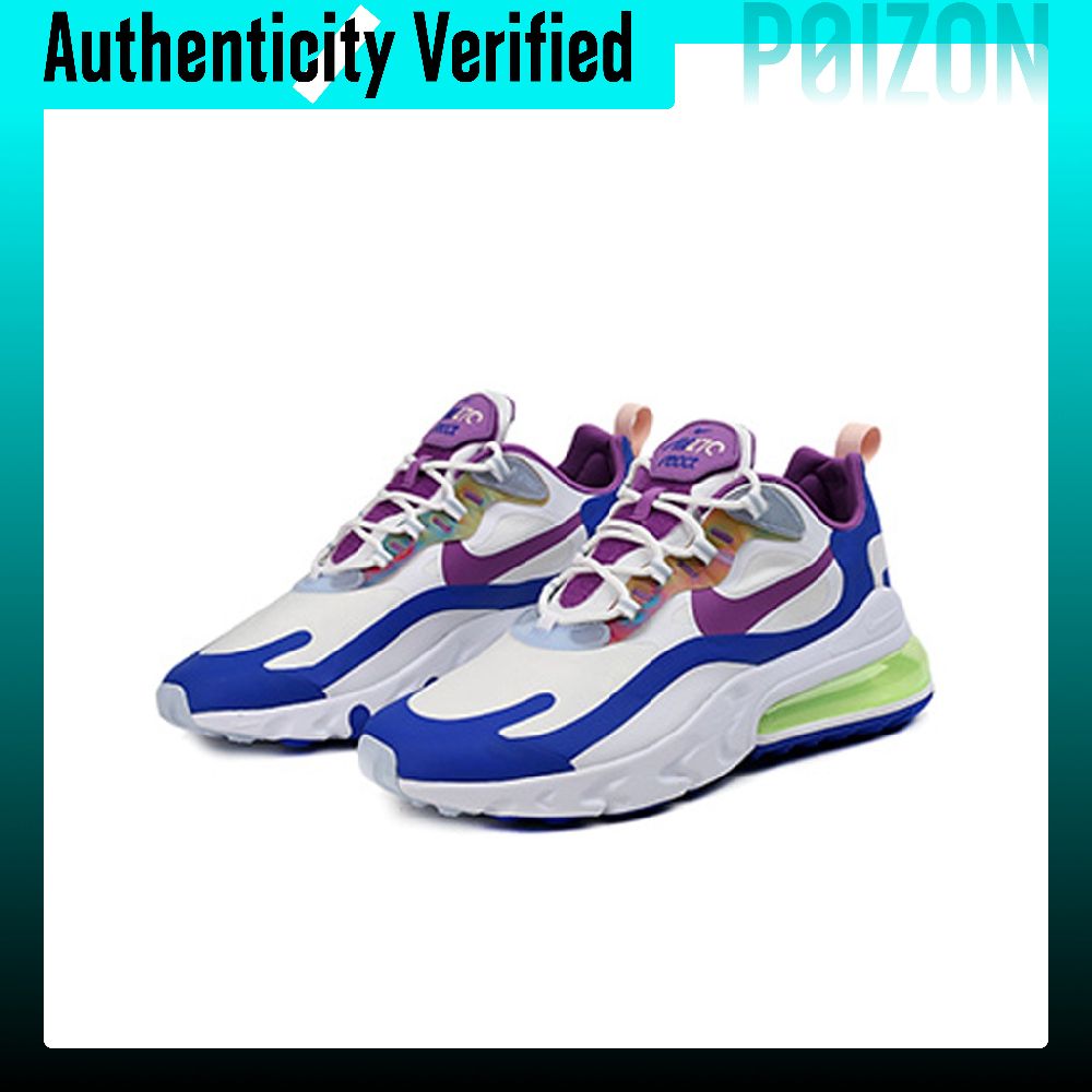 Scarpe da corsa Nike Air Max 2 - Nike Shoes Air Max 270 recensione e prezzo