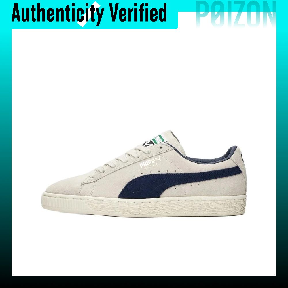 Scarpe da skate classiche in p - Puma Shoes Suede Classic recensione e prezzo