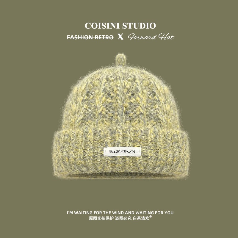Berretti in maglia stile corea - Beanie Cuffed Knit recensione e prezzo