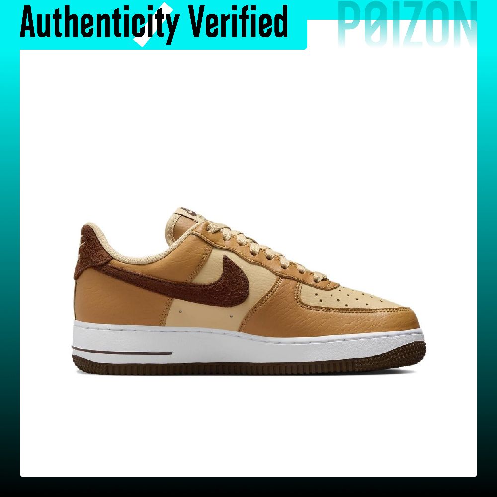 Nike Air Force 1 Scarpe da Ska - Nike Shoes Air Force 1 recensione e prezzo