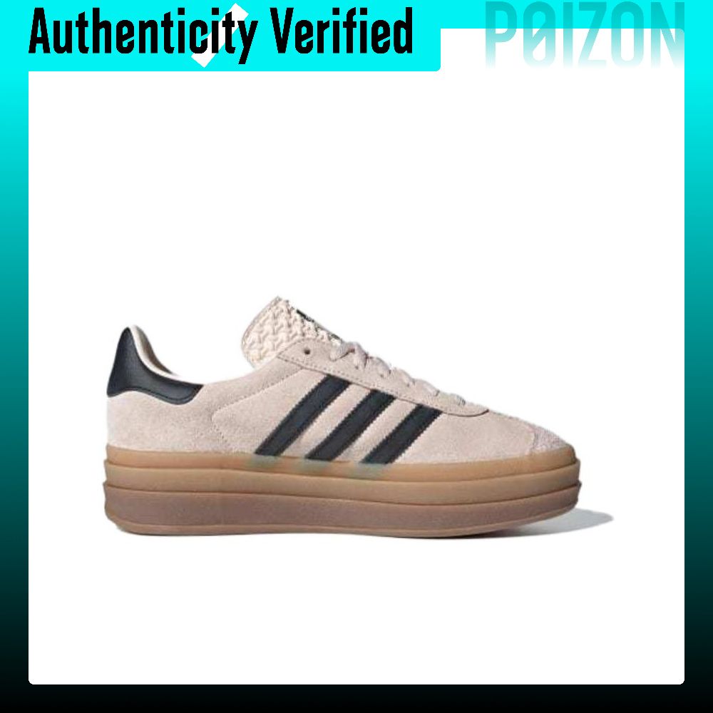 Adidas Originals GAZELLE BOLD  - Adidas Shoes Gazelle recensione e prezzo
