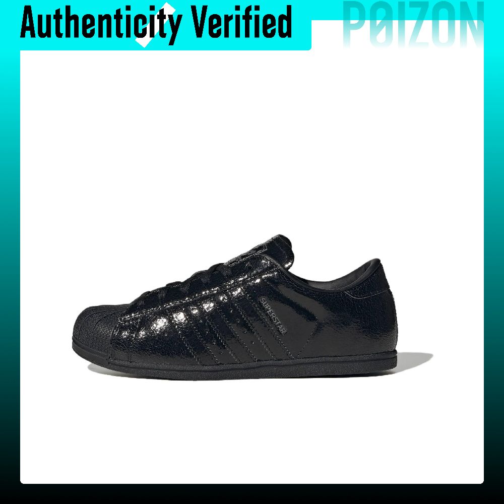 Scarpe da skate Adidas Origina - Adidas Shoes Superstar recensione e prezzo