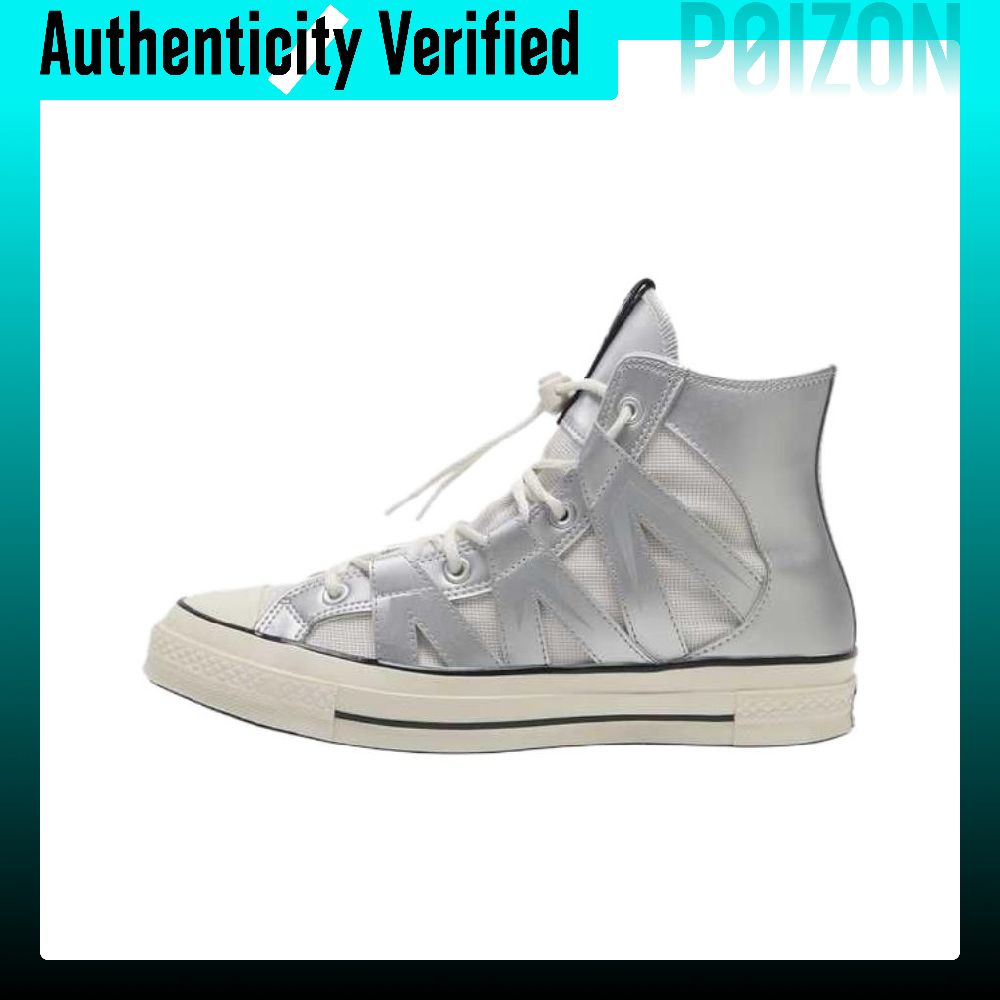 Converse Chuck 70 Scarpe da Sk - Converse Shoes Chuck 70 recensione e prezzo