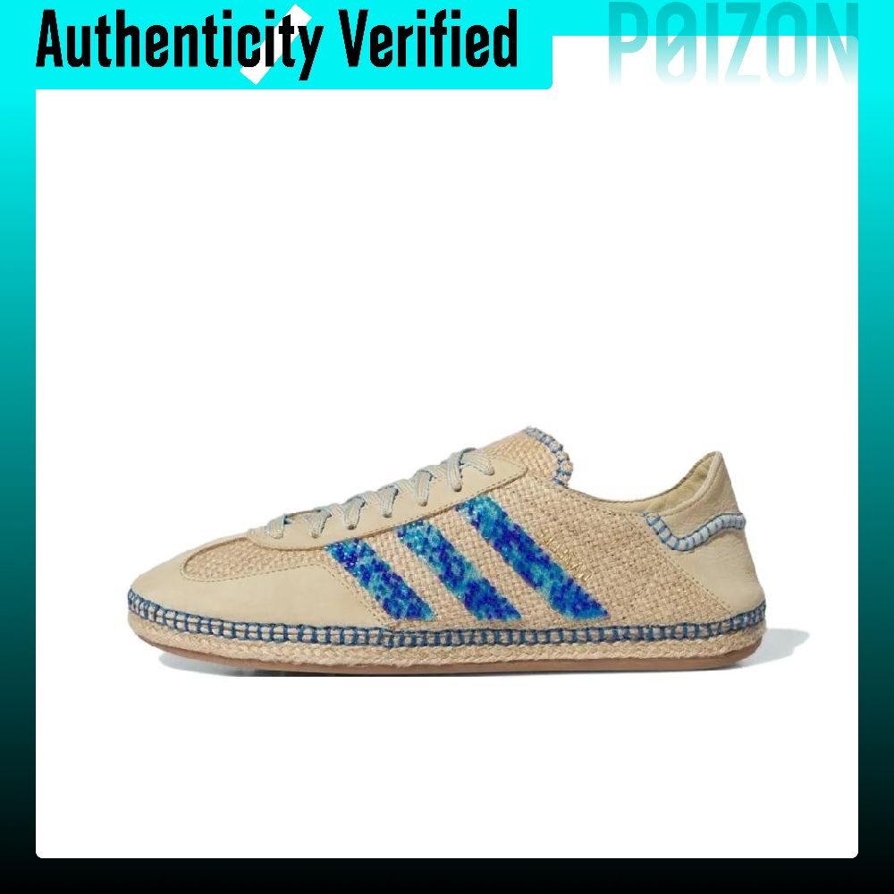 Adidas Originals x CLOT Gazell - Adidas Shoes Gazelle recensione e prezzo