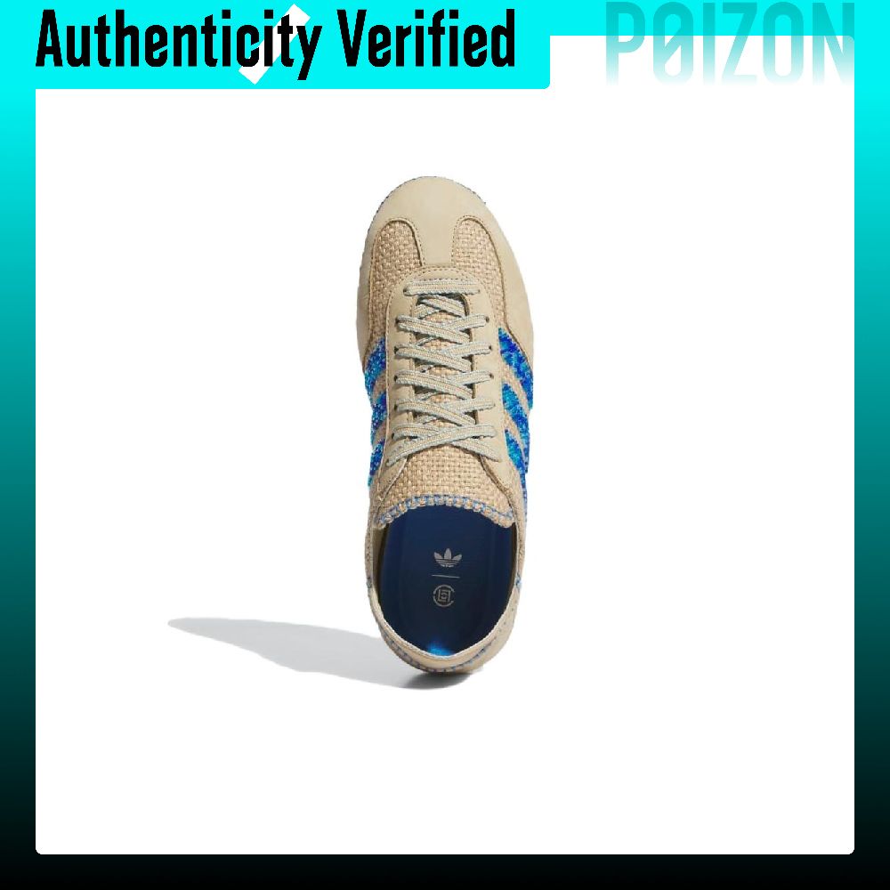 Adidas Originals x CLOT Gazell - Adidas Shoes Gazelle recensione e prezzo