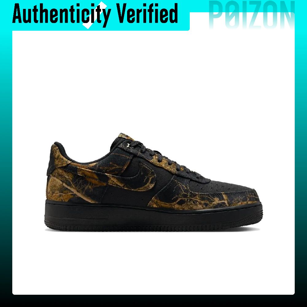 Nike Air Force 1 Scarpe da Ska - Nike Shoes Air Force 1 recensione e prezzo