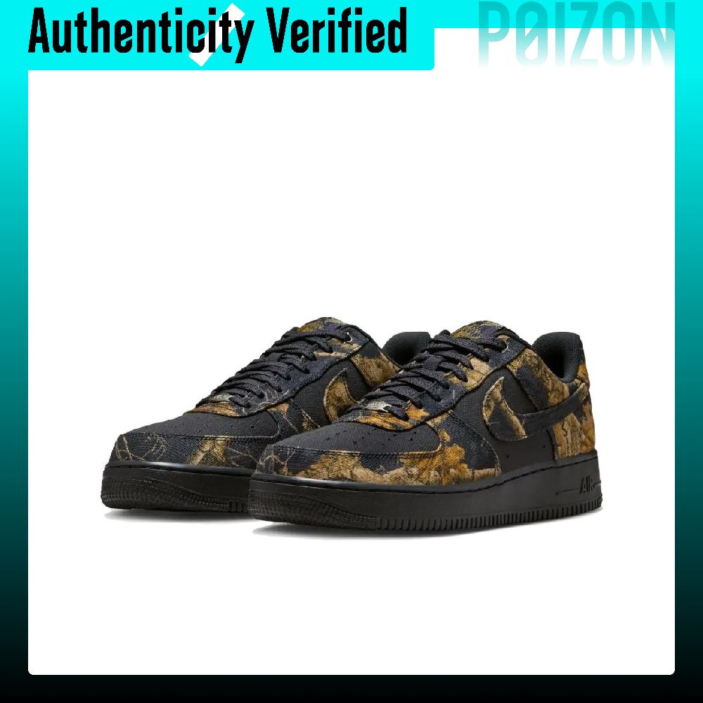 Nike Air Force 1 Scarpe da Ska - Nike Shoes Air Force 1 recensione e prezzo