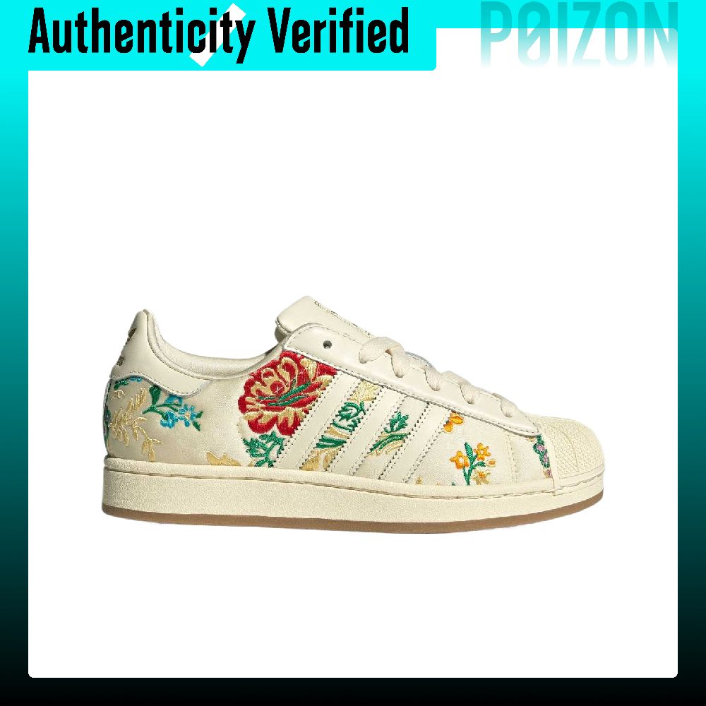 Adidas Originals Superstar 2 S - Adidas Shoes Gazelle recensione e prezzo