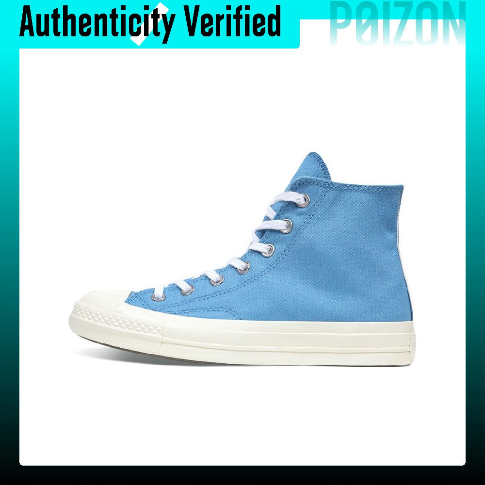 Scarpe in tela Converse Chuck  - Converse Shoes Chuck 70 recensione e prezzo