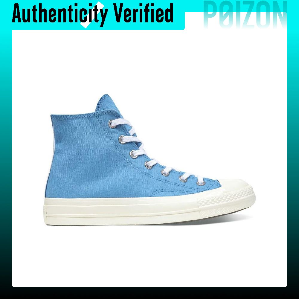 Scarpe in tela Converse Chuck  - Converse Shoes Chuck 70 recensione e prezzo