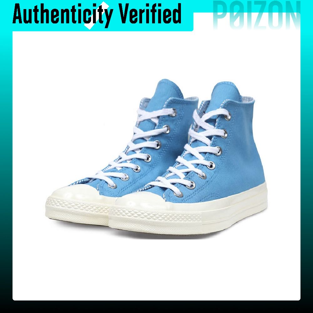 Scarpe in tela Converse Chuck  - Converse Shoes Chuck 70 recensione e prezzo
