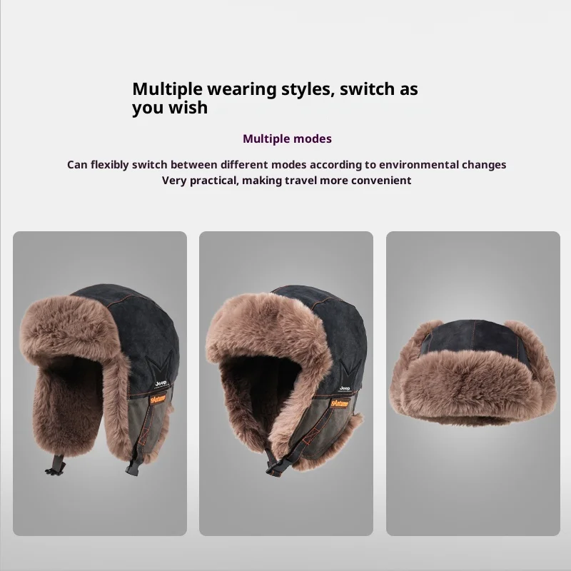 Cappello invernale unisex 3 in - Trapper Hat Ear Flap recensione e prezzo
