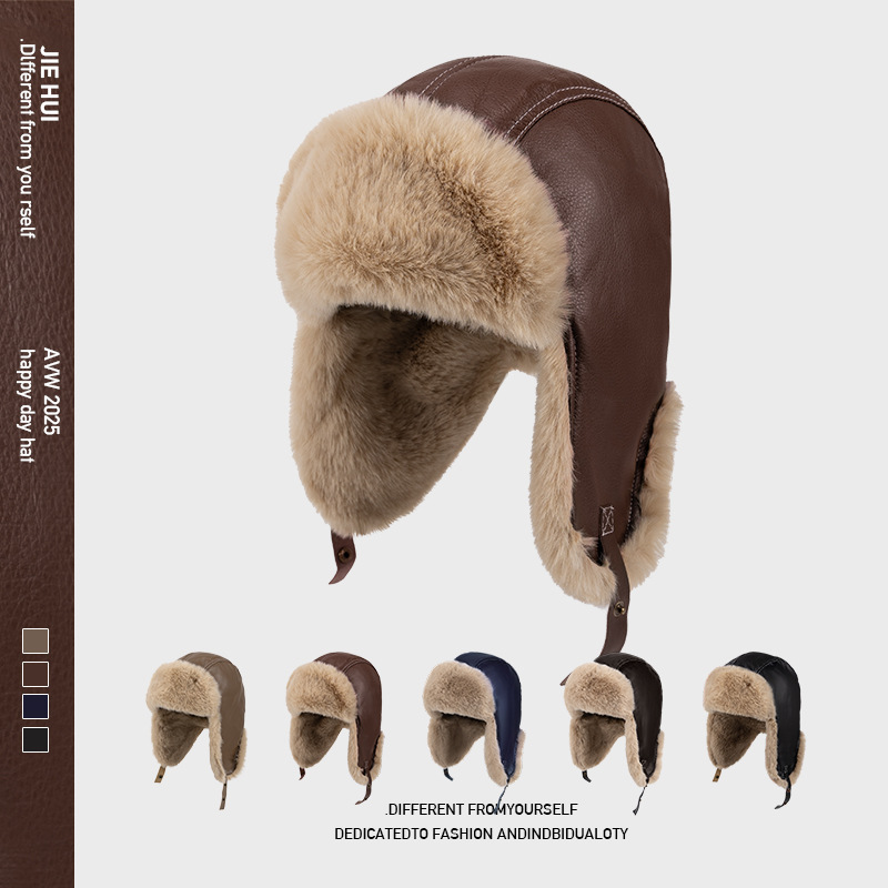 Cappello Invernale da Uomo in  - Trapper Hat Ear Flap recensione e prezzo
