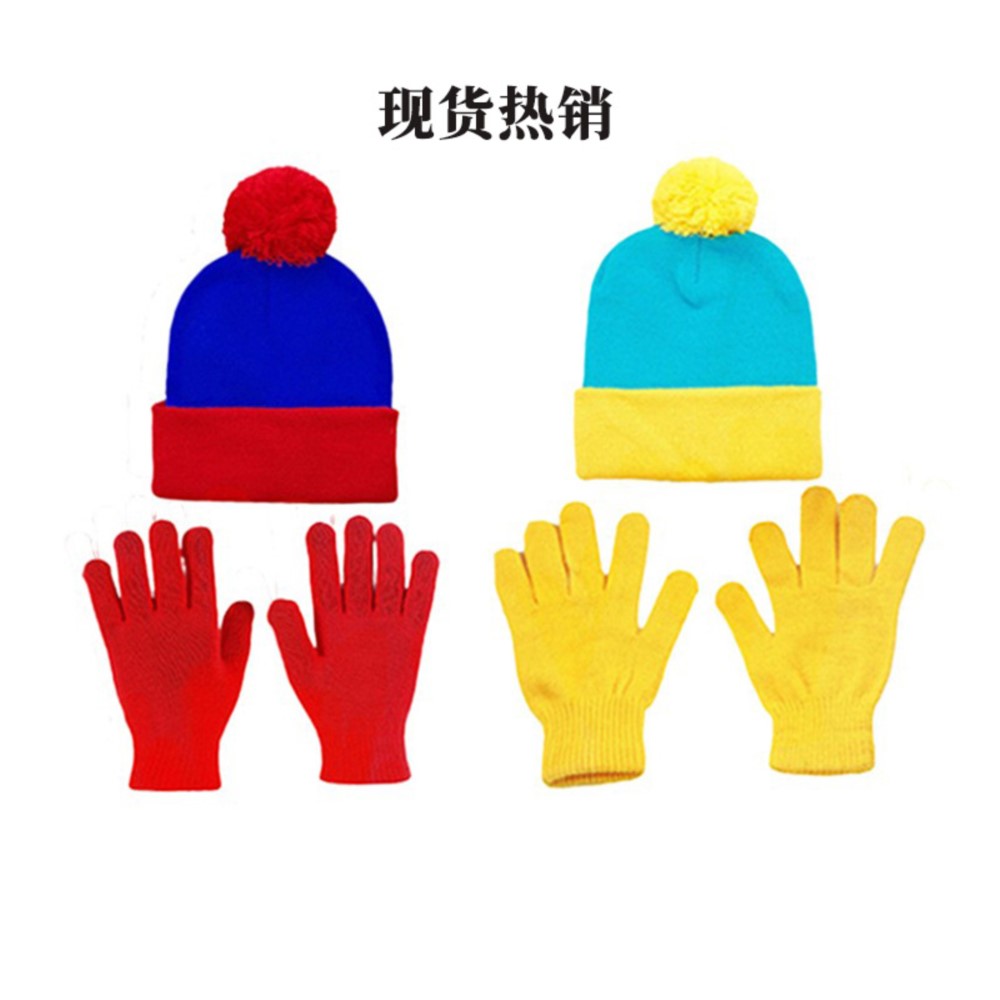 Set di accessori invernali in  - Beanie Cuffed Knit recensione e prezzo