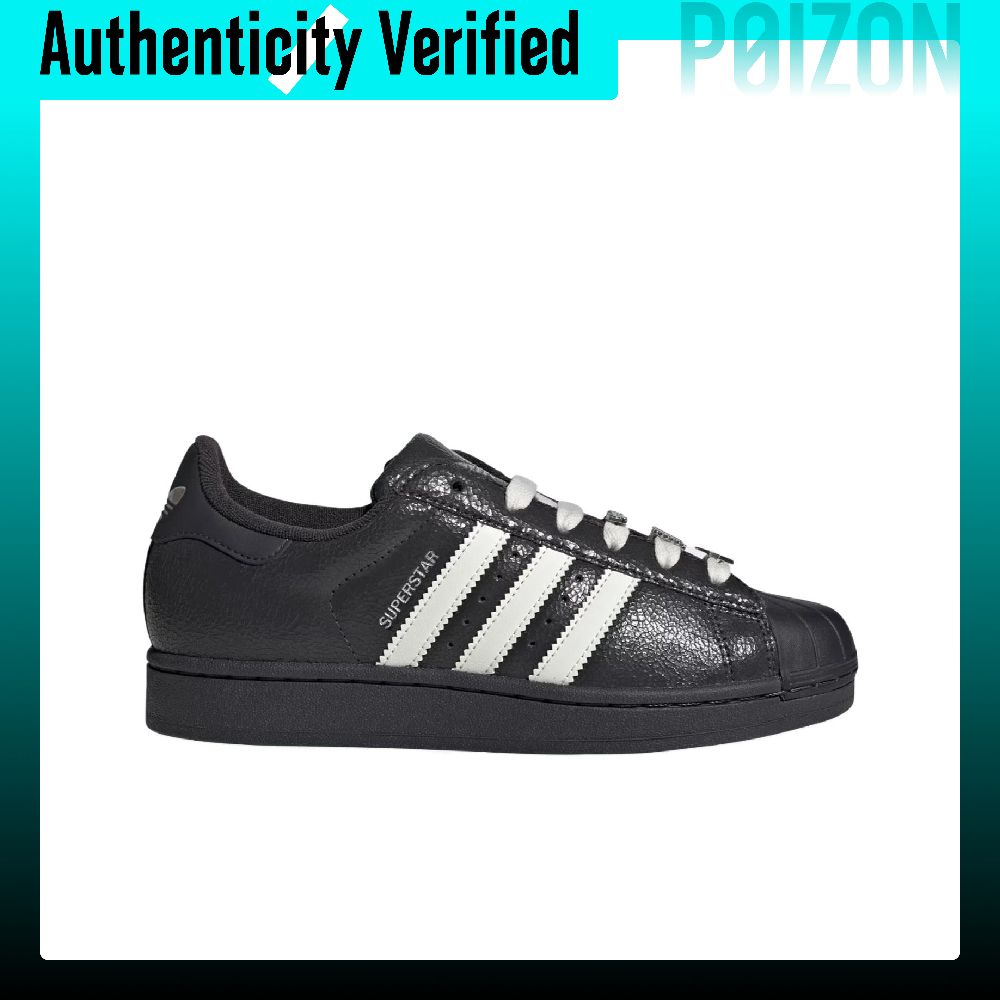 Adidas Originals Superstar 2 C - Adidas Shoes Superstar recensione e prezzo